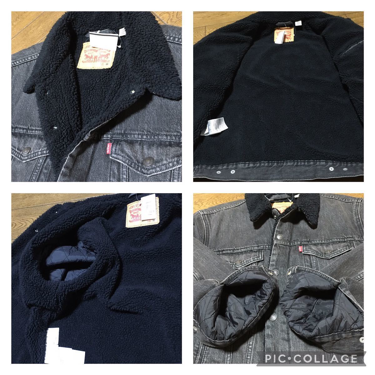 LEVI'S リーバイス シェルパ タグM(日本サイズL) 16365-0171グレー 黒ボア ブラック系 デニムジャケット _画像8