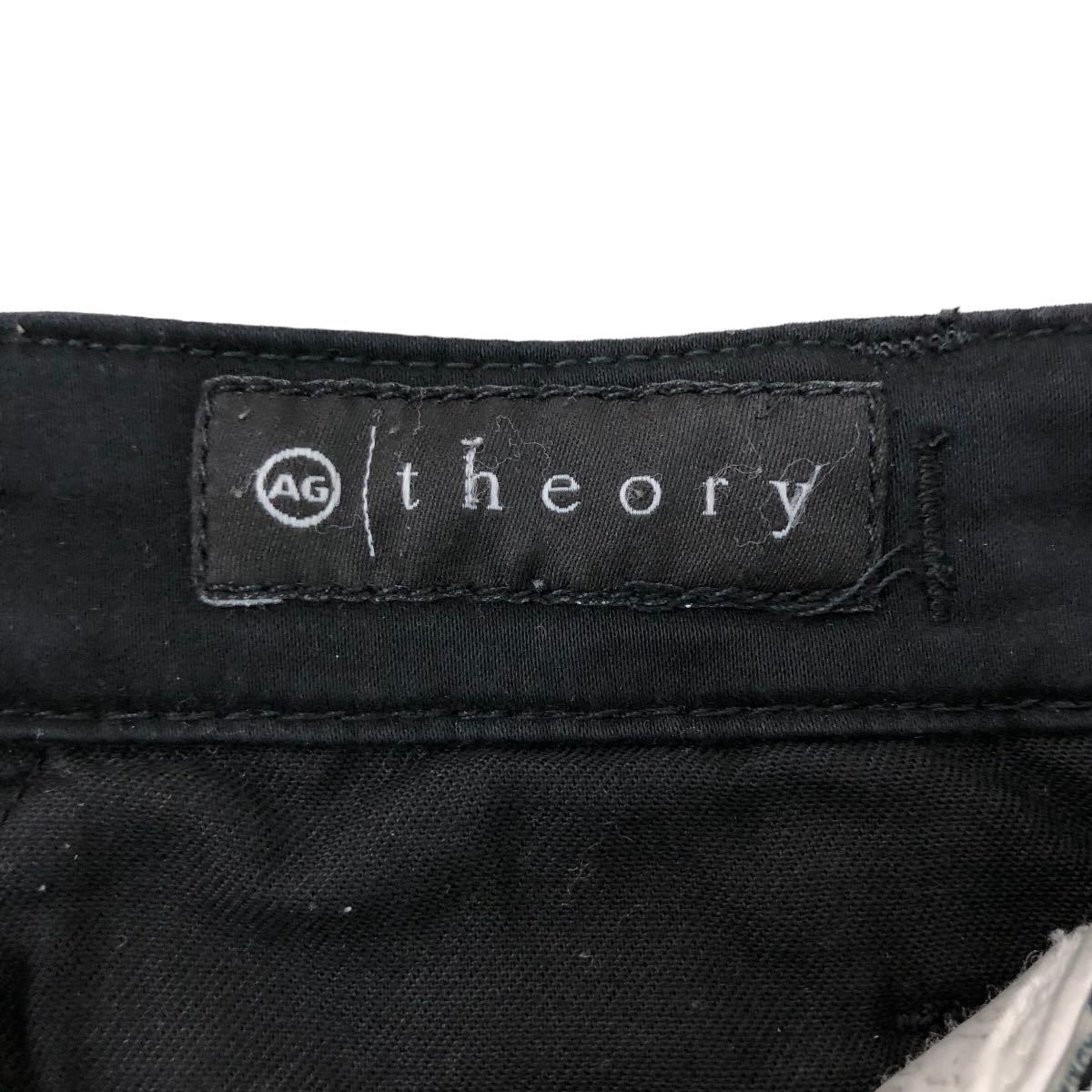 B352 USA製 AG × theory エージー × セオリー ストレッチ カーゴ パンツ スキニー ストレート ズボン ボトムス ブラック レディース 25の画像9