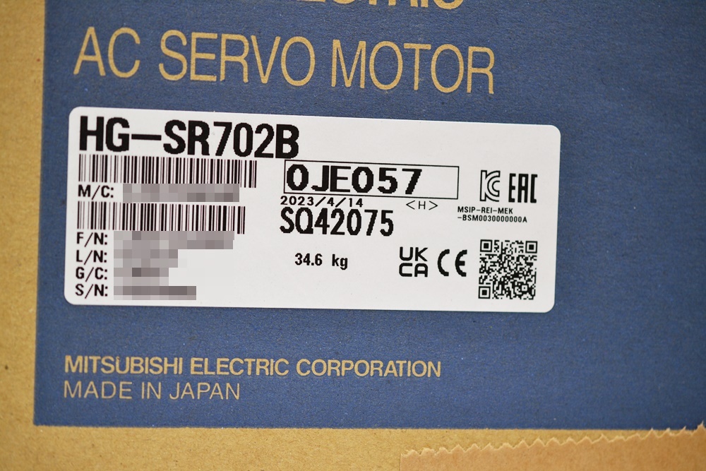 ★未使用 三菱電機 サーボモータ HG-SR702B (2023年製)_画像2