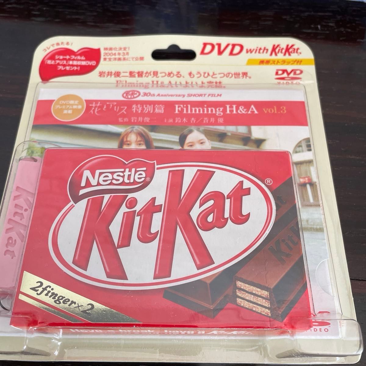 未開封のKitKat30周年記念DVDパック Vol.2とVol.3/ 未開封 レア KitKat マフラー