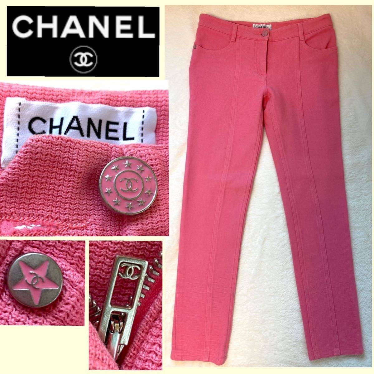 CHANEL シャネル　デニム　パンツ　ピンク　36 ストレッチ　イタリア_画像1