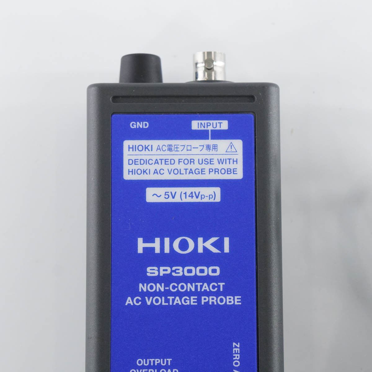 [DW] 8日保証 SP3000 HIOKI SP9001 日置 NON-CONTACT AC VOLTAGE PROBE AC非接触電圧プローブ ACアダプター 電源コード 取 ...[05343-0150]_画像4
