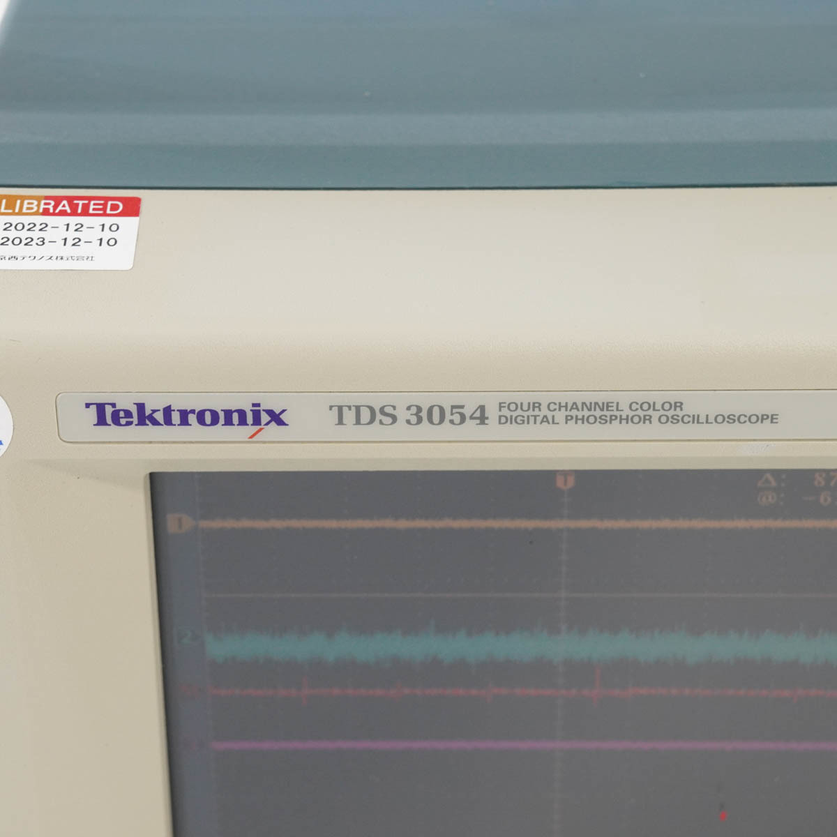 [JB] 現状販売 TDS3054 Tektronix DIGITAL PHOSPHOR OSCILLOSCOPE 4ch 500MHz 5GS/s テクトロニクス オシロスコープ[05550-0011]_画像4