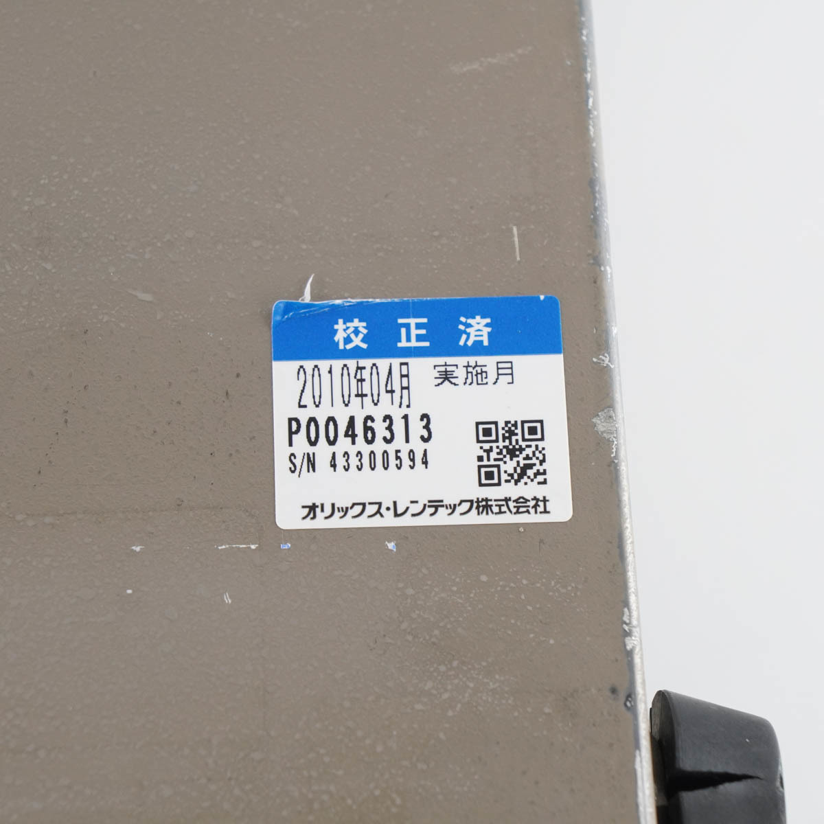 [DW] 8日保証 TR6142 TAKEDA RIKEN タケダ理研 ADVANTEST PROGRAMMABLE DC VOLTAGE/CURRENT GENERATOR プログラマブル直流 ...[05613-0001]の画像5