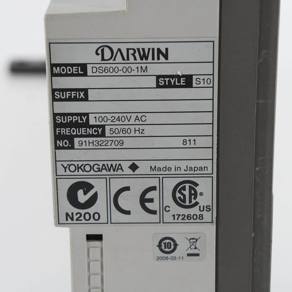 [DW] 8日保証 3台入荷 DS600 DS600-00-1M YOKOGAWA 横河 SUB UNIT サブユニット DARWIN 6モジュール接続用 電源コード[05220-0126]_画像6