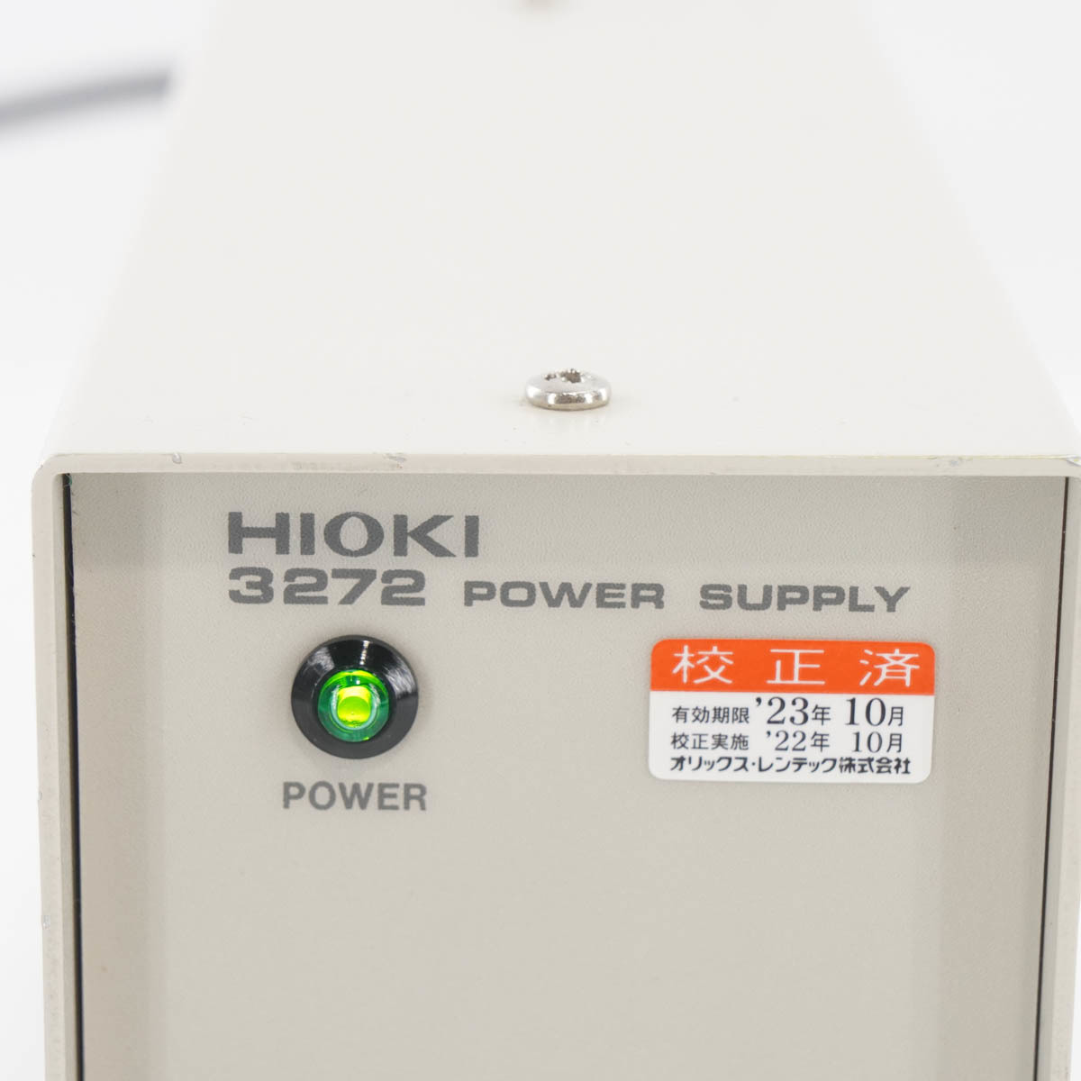 [DW] 8日保証 10/2022CAL 3272 HIOKI 日置 PROBE POWER SUPPLY プローブ用電源 パワーサプライ 電源コード 取扱説明書[05432-1062]_画像4