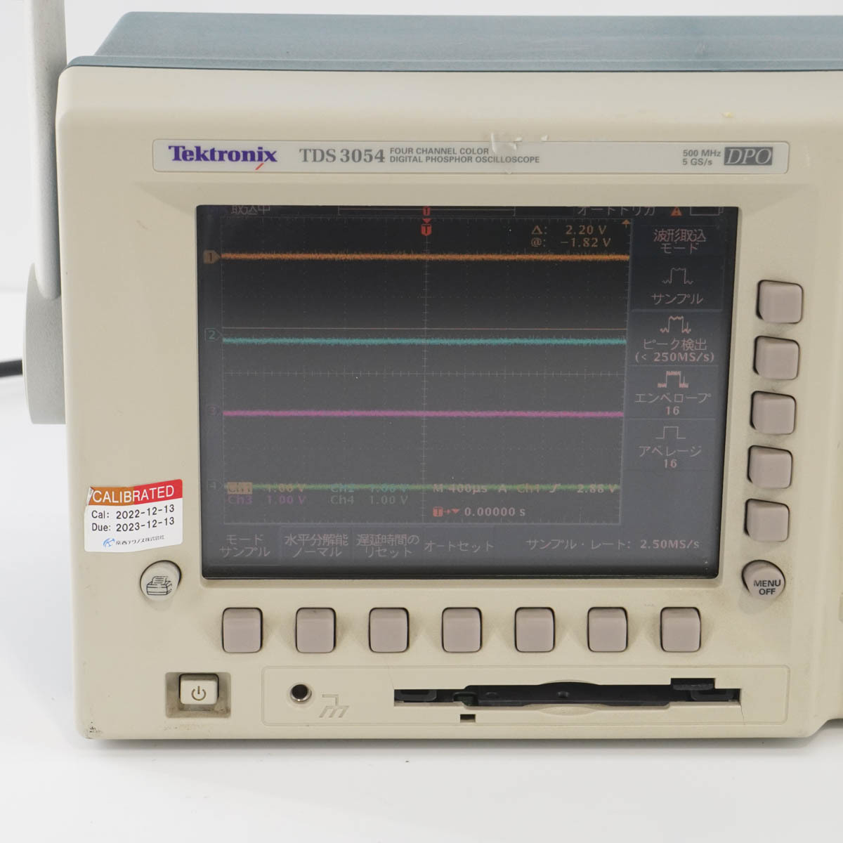 [DW] 8日保証 12/2022CAL TDS3054 Tektronix DIGITAL PHOSPHOR OSCILLOSCOPE 4ch 500MHz 5GS/s テクトロニクス オシロスコ ...[05550-0015]_画像5