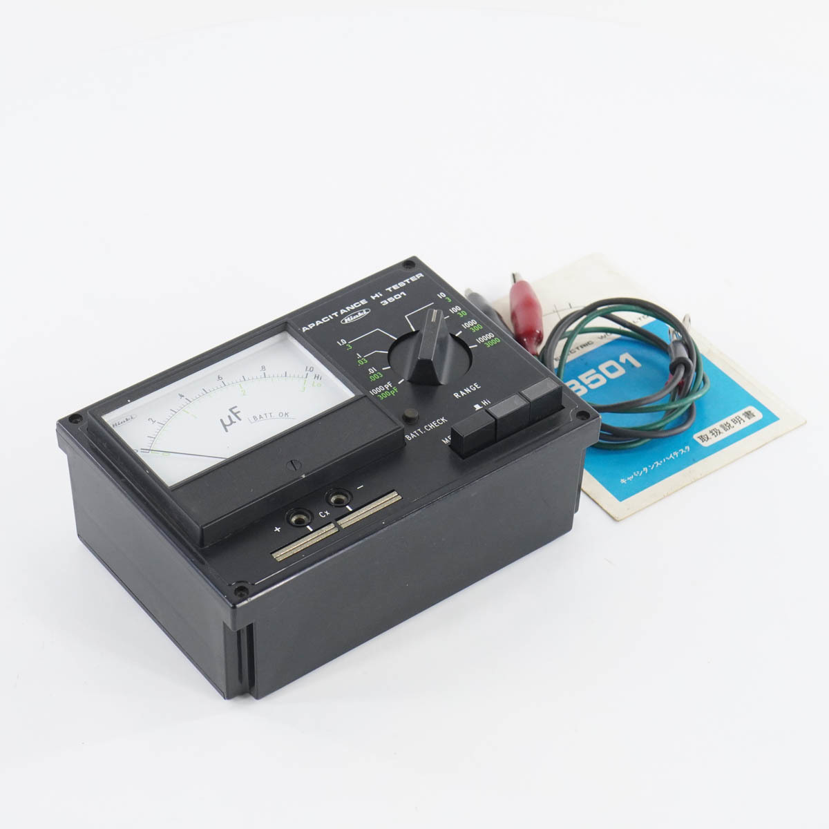 [JB] ジャンク 3501 HIOKI CAPACITANCE Hi TESTER 日置 キャパシタンスハイテスター 取扱説明書[05184-0439]_画像1