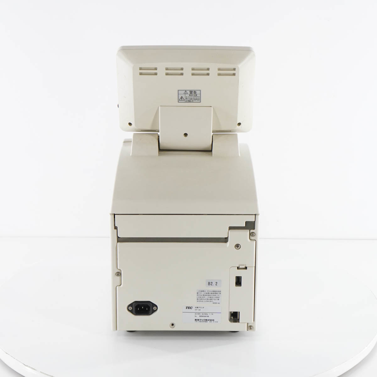 [PG] 8日保証 印字確認済 KP-60 TEC 東芝テック 定額プリンター ラベルプリンター[05584-0051]_画像9