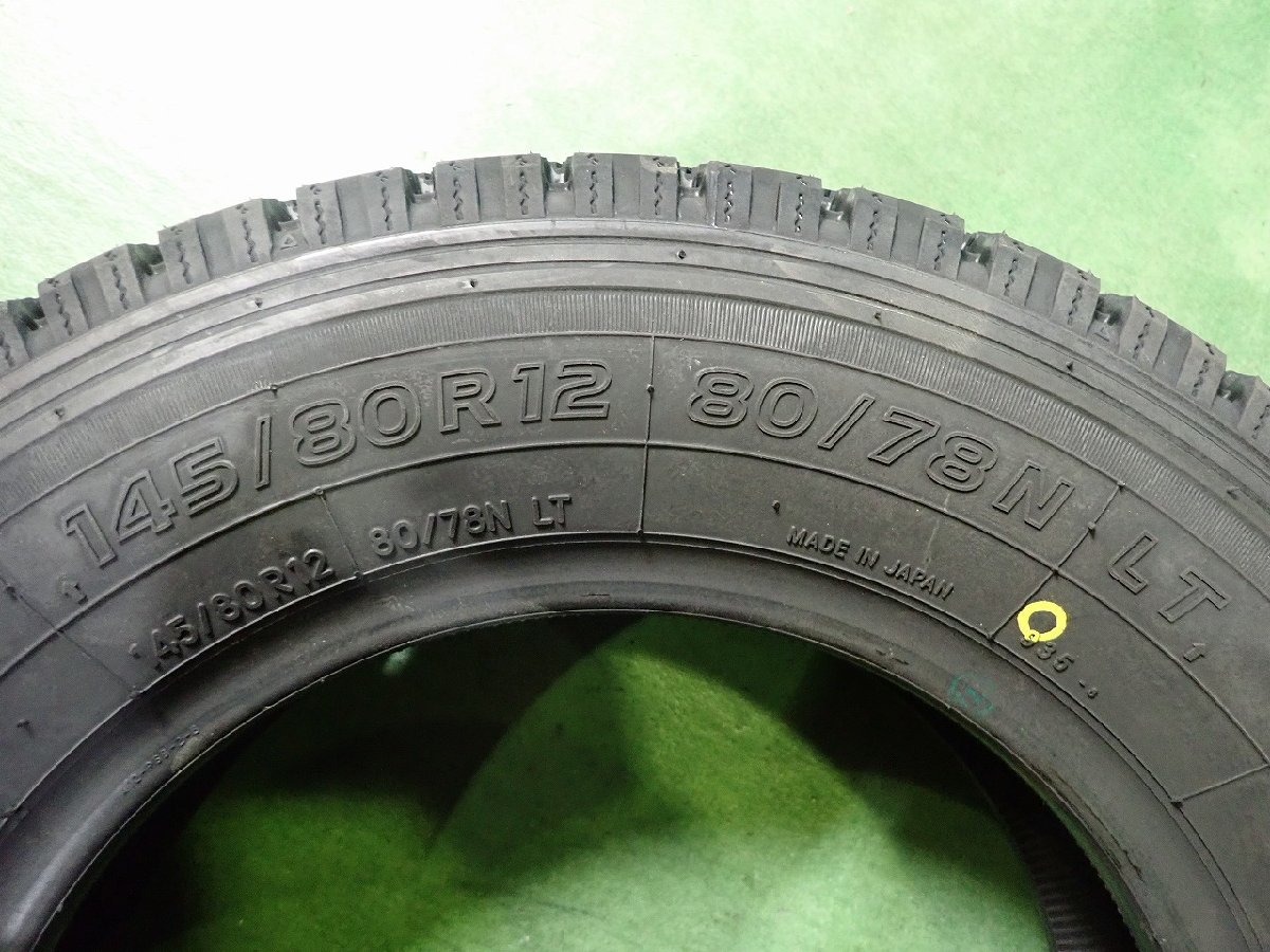 GM1995【送料無料145/80R12 80/78N】4本 2023年製 TOYO デルベックス 935 未使用 新品スタッドレスタイヤ 軽トラ 軽バン ≪即決≫_画像6