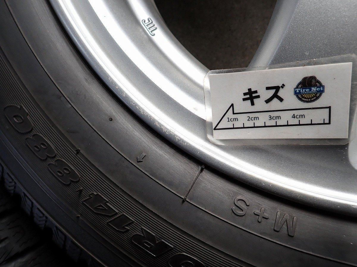 YS5326【送料無料185/70R14】モデューロ ホンダ フリード などへ トーヨータイヤ 中古スタッドレスセット ■14×5.5J 100/4H ET50■