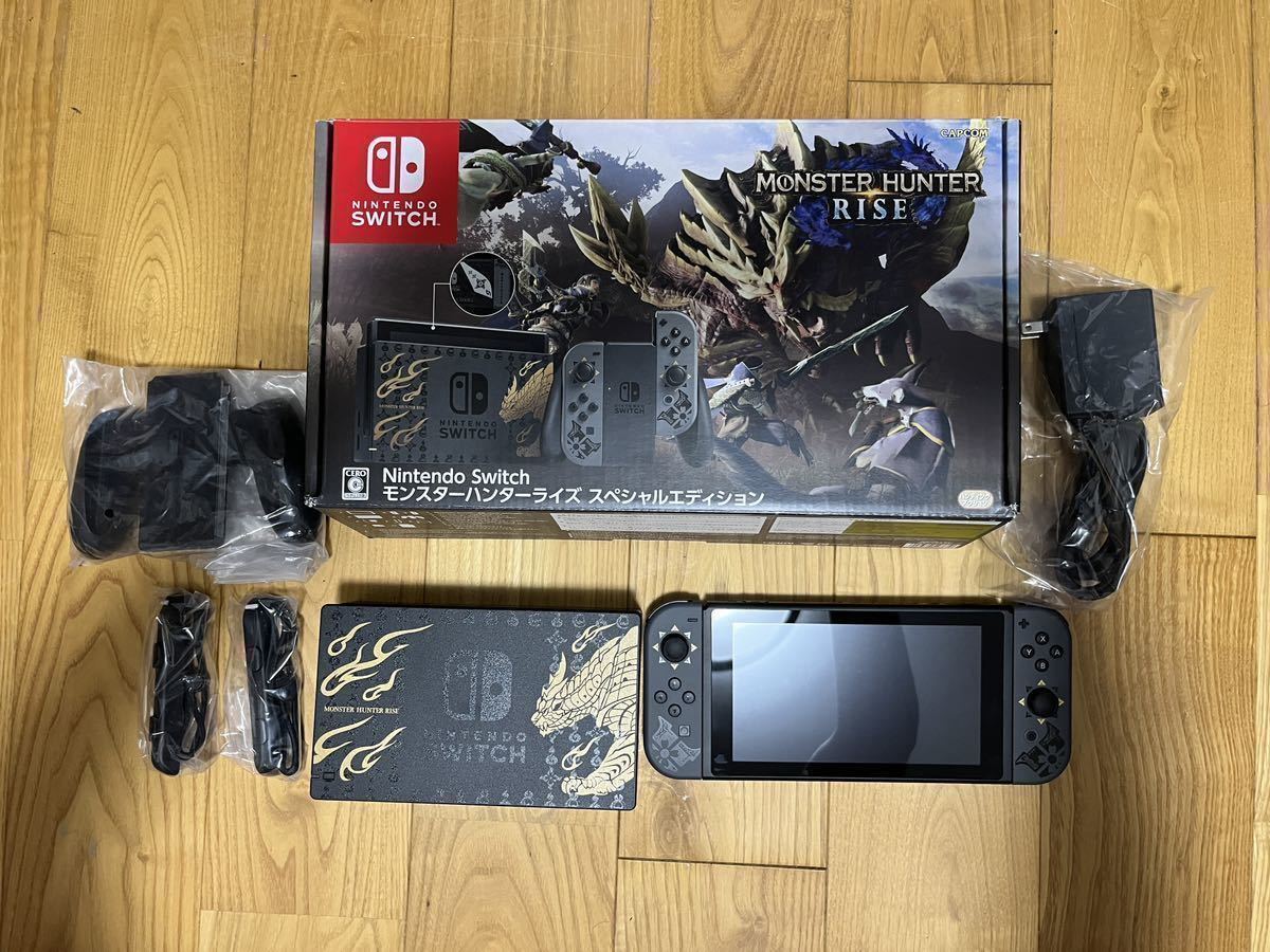 1円スタート★美品★ モンスターハンターライズスペシャルエディション ソフトDL不可 ニンテンドースイッチ Nintendo Switch ★32GBSD付き_画像1