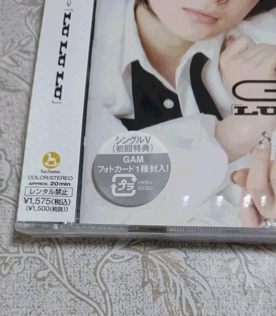  unopened goods DVD GAM LU LU LU Matsuura Aya Fujimoto Miki single V the first times privilege 12m12