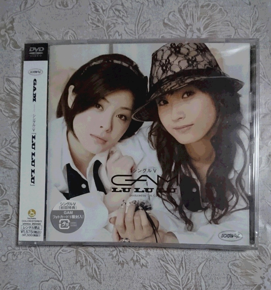  unopened goods DVD GAM LU LU LU Matsuura Aya Fujimoto Miki single V the first times privilege 12m12