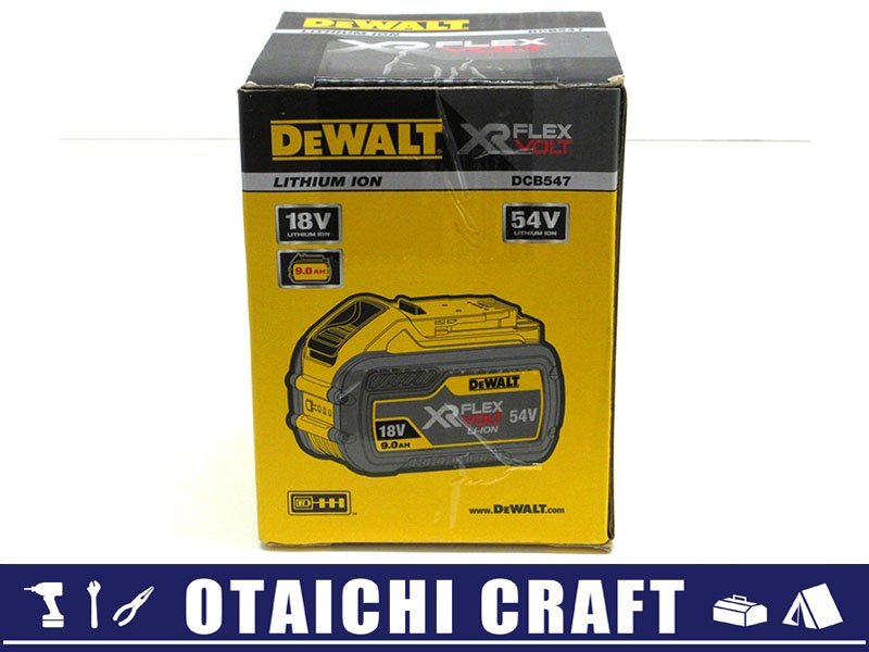 未使用】DEWALT(デウォルト) 54V/3.0Ah 18V/9.0Ah フレックス 未使用】DEWALT(デウォルト) 54V/3.0Ah 18V/9.0Ah フレックス