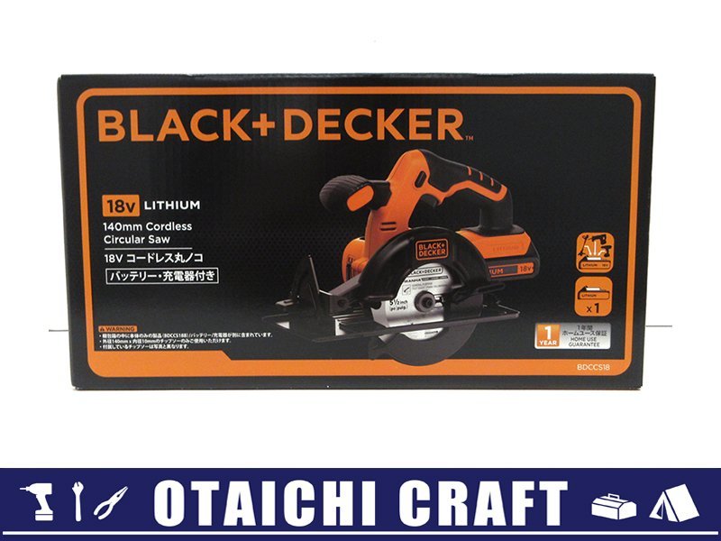 【未使用】BLACK＋DECKER(ブラックアンドデッカー) 18V コードレス丸ノコ BDCCS18｜バッテリー・充電器付き【/D20179900030994D/】