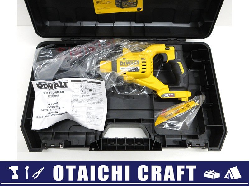 【未使用】DEWALT(デウォルト) 54V コードレスレシプロソー DCS388N｜バッテリー・充電器別売【/D20179900030987D/】