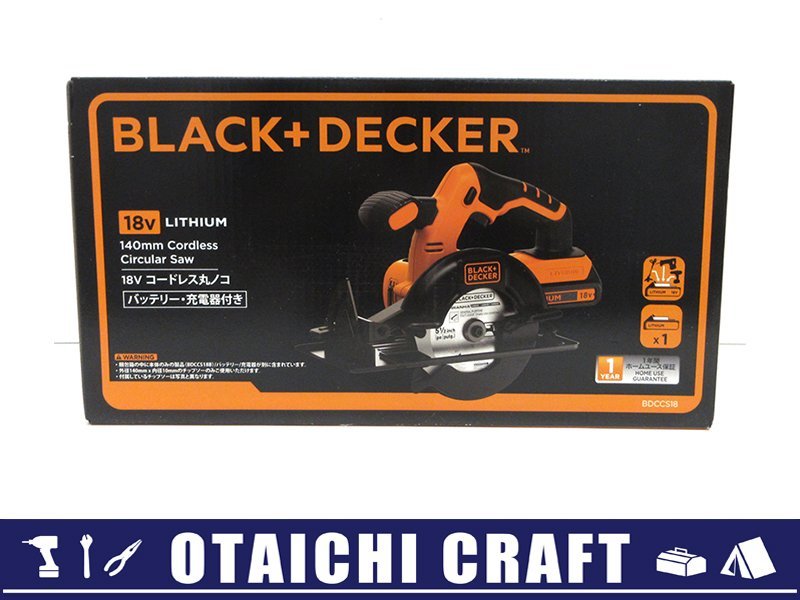 【未使用】】BLACK＋DECKER(ブラックアンドデッカー) 18V コードレス丸ノコ BDCCS18｜バッテリー・充電器付き【/D20179900031288D/】