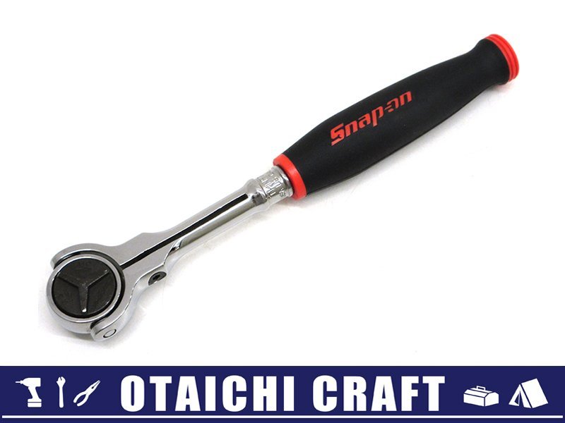中古】Snap-on(スナップオン) 1/4(6.3sq) ラウンドヘッド 中古】Snap-on(スナップオン) 1/4(6.3sq) ラウンドヘッド