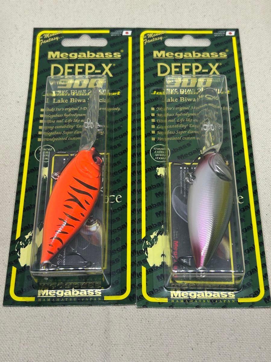 メガバス ディープX 300 2個セット 未開封 JUKUCHO SHAD & VIPER TIGER DEEP-X 300_画像1