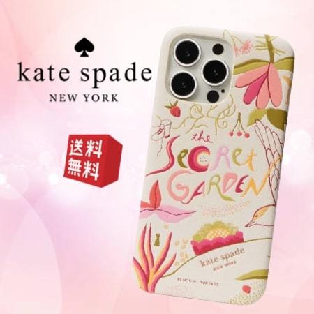【新品 未使用】Kate Spade ケイトスペード iPhone13Proケース ストーリーテラー シークレット ガーデン マルチ KS-414