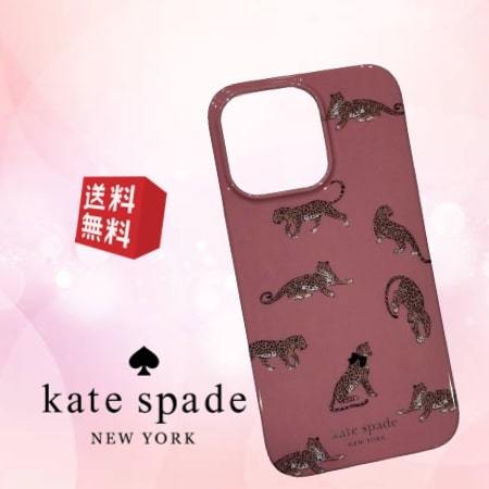 【新品 未使用】Kate Spade ケイトスペード iPhone13Proケース ピンクマルチ KS-418