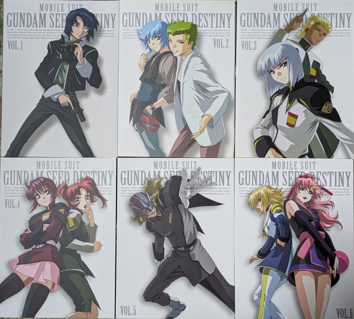 ガンダムSEED DESTINY DVD 購入特典 ケース セット|Yahoo ガンダムSEED DESTINY DVD 購入特典 ケース セット|Yahoo
