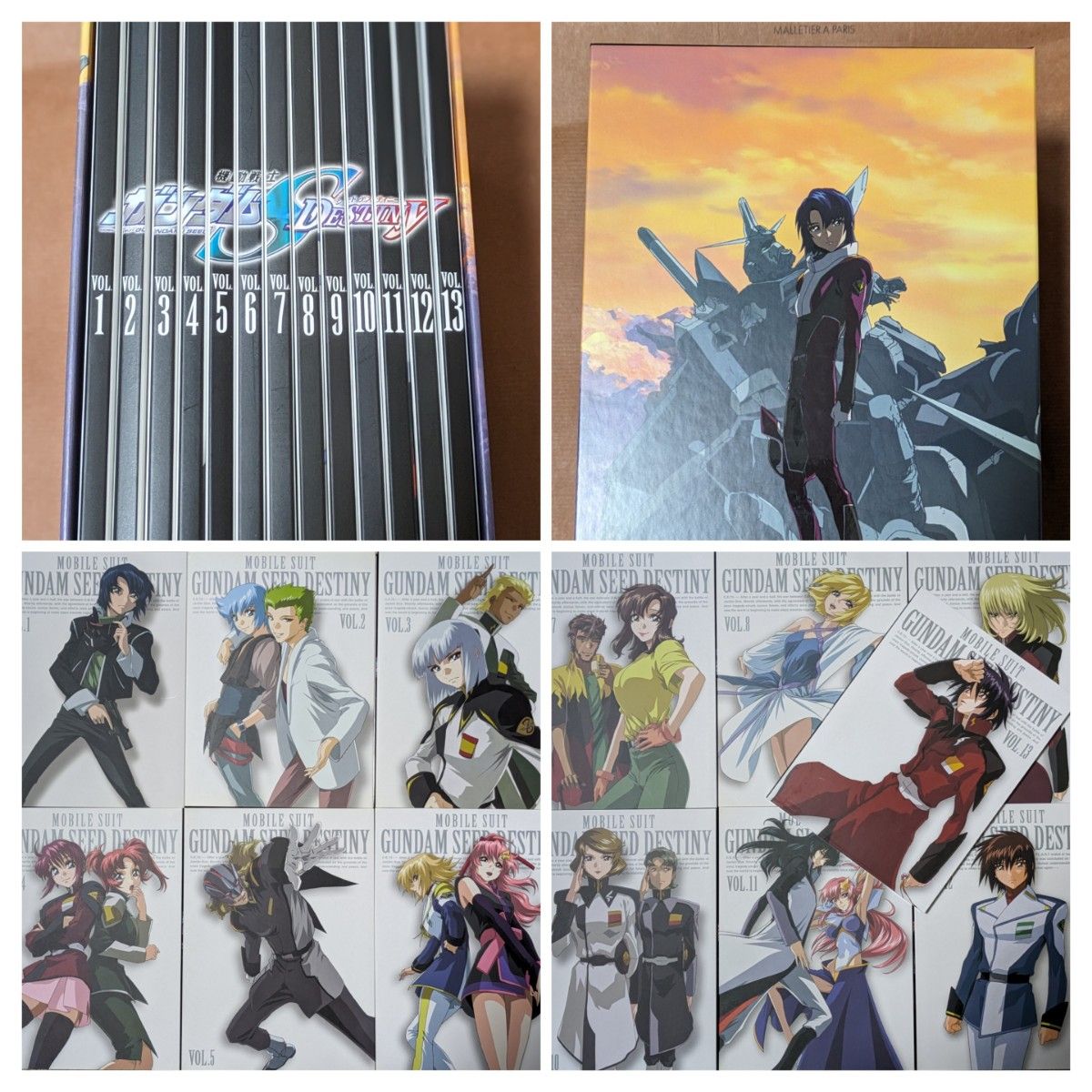 ガンダムSEED DESTINY DVD 購入特典 ケース セット|Yahoo ガンダムSEED DESTINY DVD 購入特典 ケース セット|Yahoo
