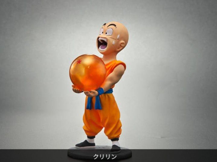 ドラゴンボール アライズ 最長老 SPカラーVer ( 通販限定特典 ドラゴンボール アライズ 最長老 SPカラーVer ( 通販限定特典