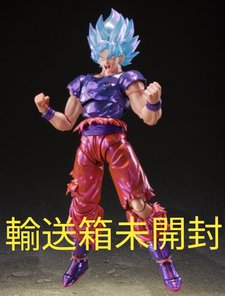 S.H.Figuarts スーパーサイヤ人 ゴッド 孫悟空 界王拳 Ｖジャンプ フィギュア ドラゴンボール