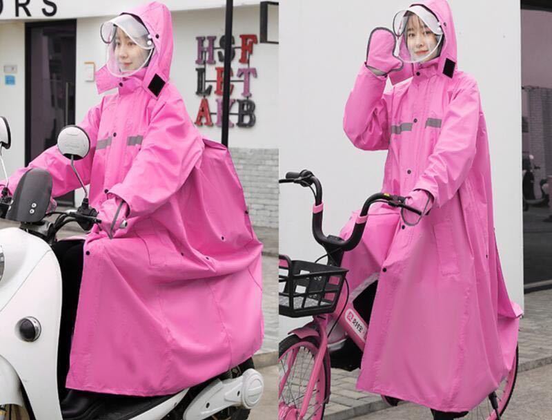 レインコートメンズ レディース 自転車 雨具 レインポンチョ ロング丈 反射テープ 豪雨 梅雨対策 通学通勤 リュックに対応　ブルー