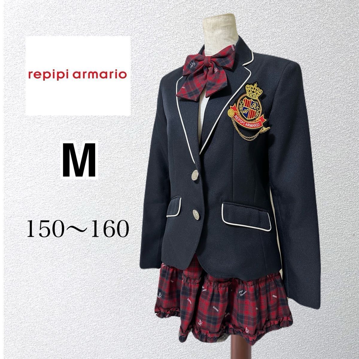 【極美品】repipi armario(レピピアルマリオ)  3点セット　卒業式　入学式　ブラウス無し　M 150〜160