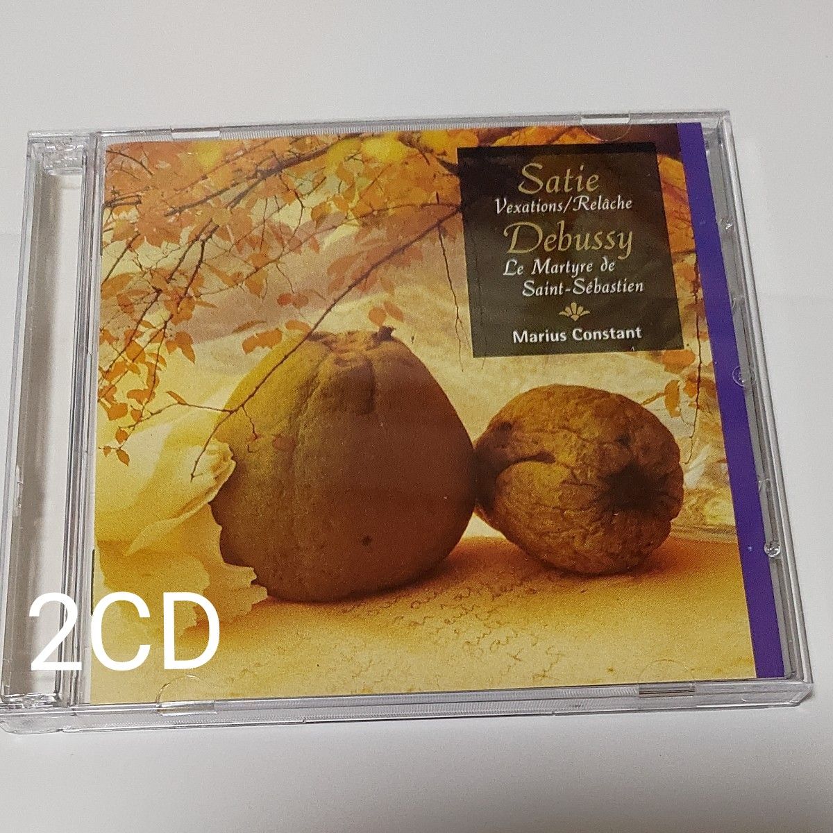 2CD)サティ「家具の音楽」、ドビュッシー「聖セバスティアンの殉教」など