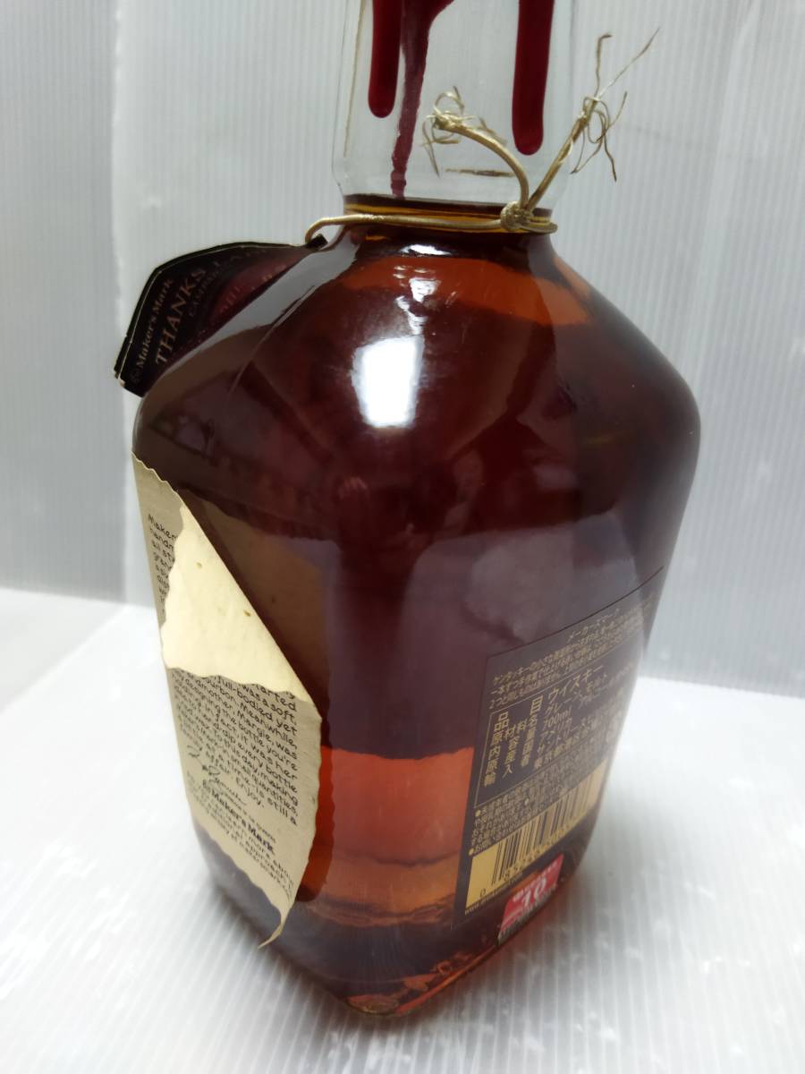 古酒 ウィスキー/Maker's Mark メーカーズマーク レッドトップ ウイスキー 750ml 45%/ウイスキー 古酒の画像3