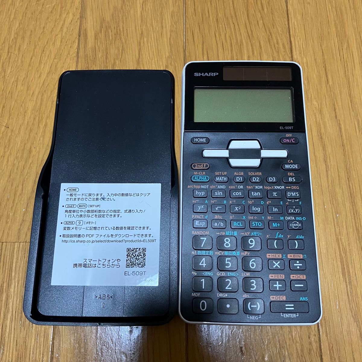 SHARP 関数電卓 EL-509T-WX|Yahoo!フリマ(旧PayPayフリマ) SHARP 関数電卓 EL-509T-WX|Yahoo!フリマ(旧PayPayフリマ)