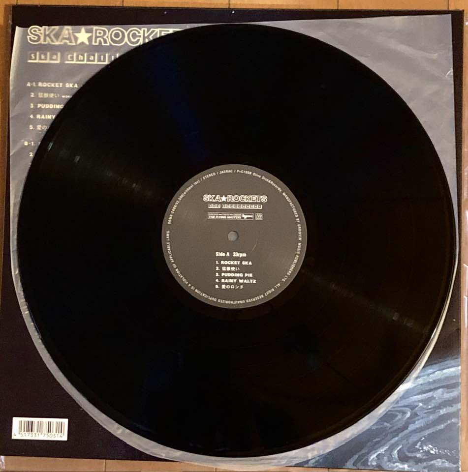 SKA ROCKETS スカロケッツ　/ ska challenger LP 1977 1stアルバム_画像3