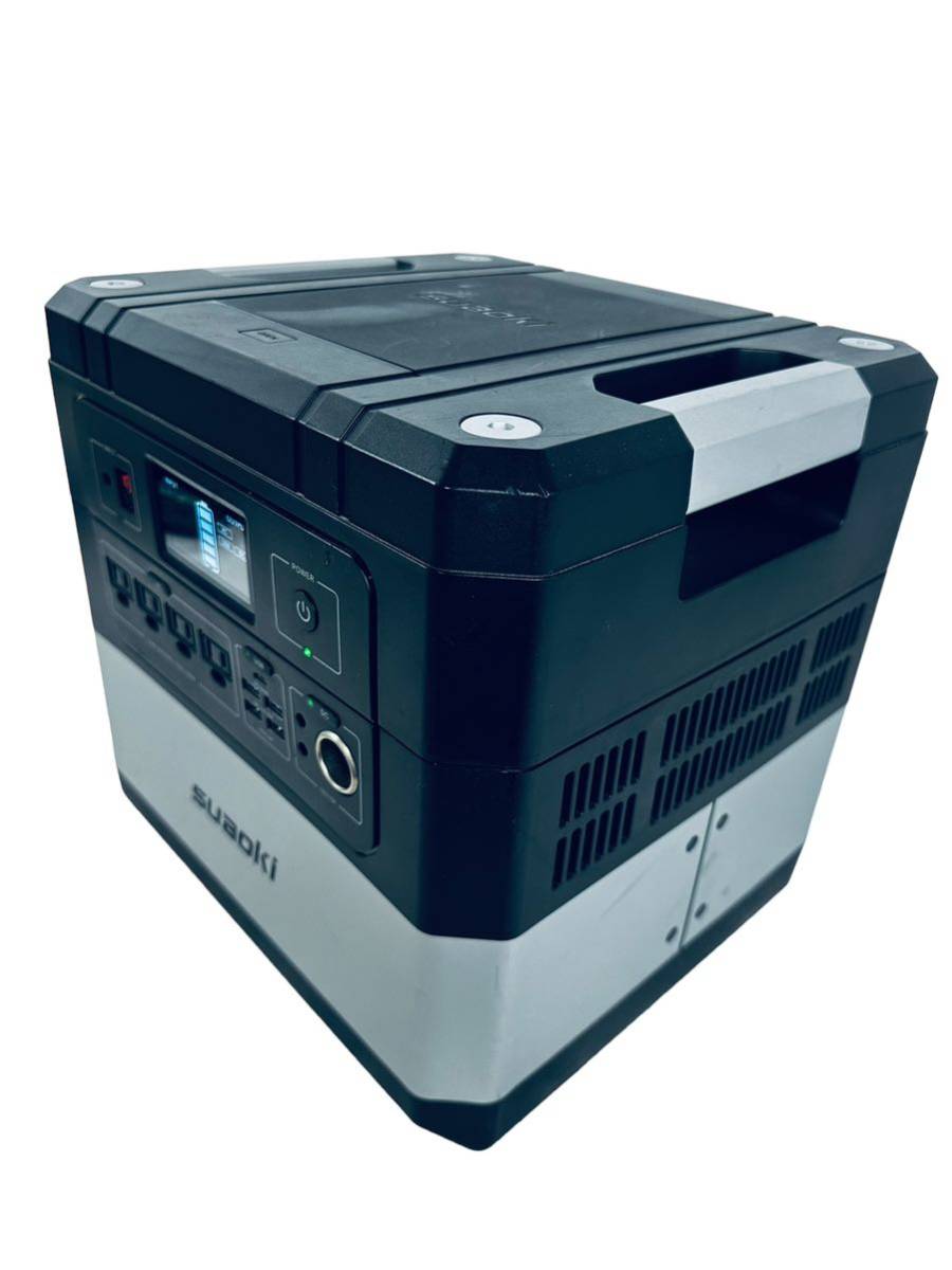 Suaoki G1000 portable power supply free shipping . delivery.