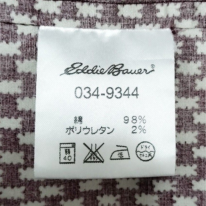 【美品 レア柄】Eddie Bauer エディーバウアー 総柄シャツ