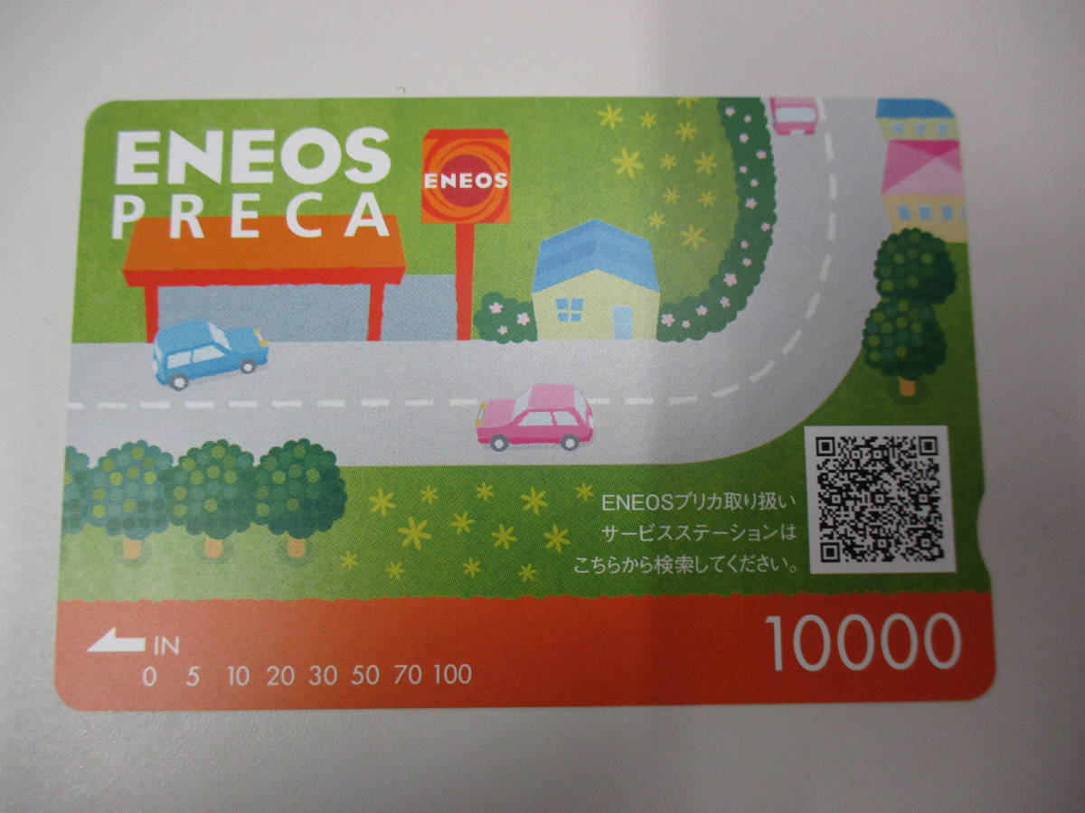□43317□未使用　ENEOS/エネオス　プリカカード　クオカード　10000円分/1万円分_画像1