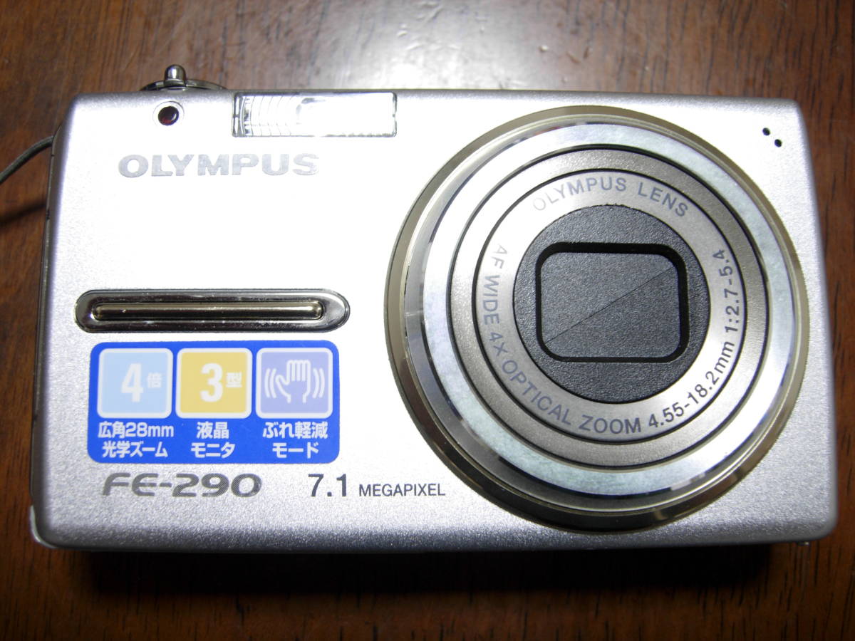 オリンパス　EF-290　710万画素（35mmカメラ換算：28mm～112mm）_画像2