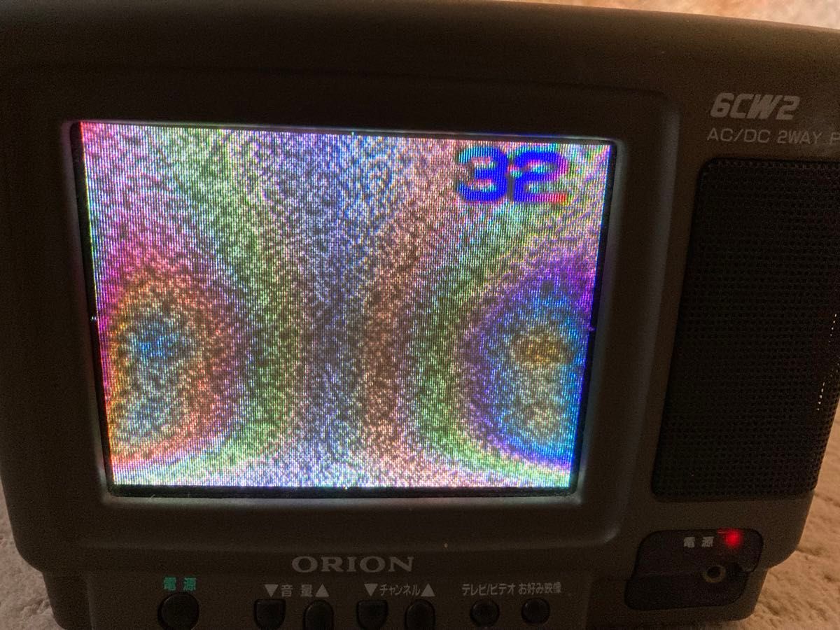 ORION ブラウン管 テレビ 昭和レトロ|Yahoo!フリマ(旧PayPay ORION ブラウン管 テレビ 昭和レトロ|Yahoo!フリマ(旧PayPay