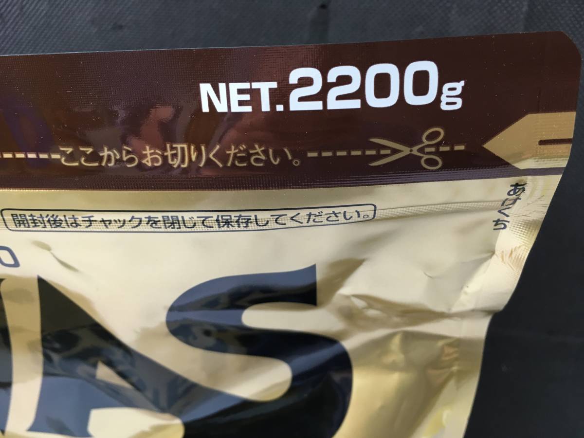 sqO411 送料無料 未開封 明治 ザバス ホエイ プロテイン 100 リッチショコラ味 2200g 賞味期限:2024.6_画像3