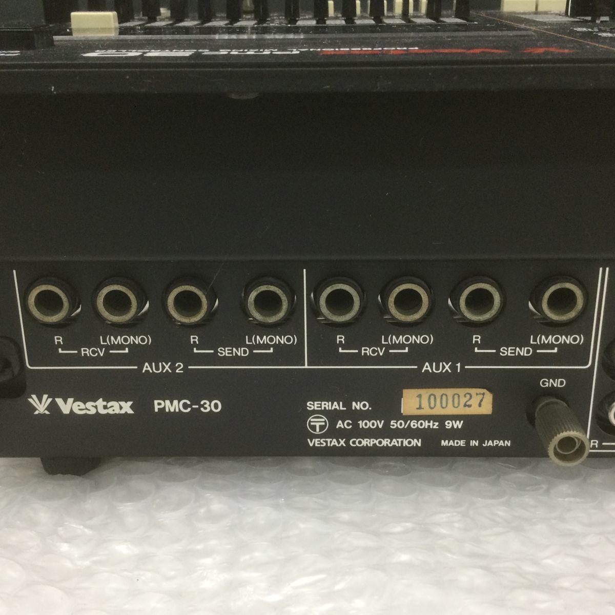 D186-100 Vestax べスタックス ＰＭＣ-30 通電確認　ビンテージミキサー　中古現状品　直接引き取り歓迎　オールドベスタクス_画像2