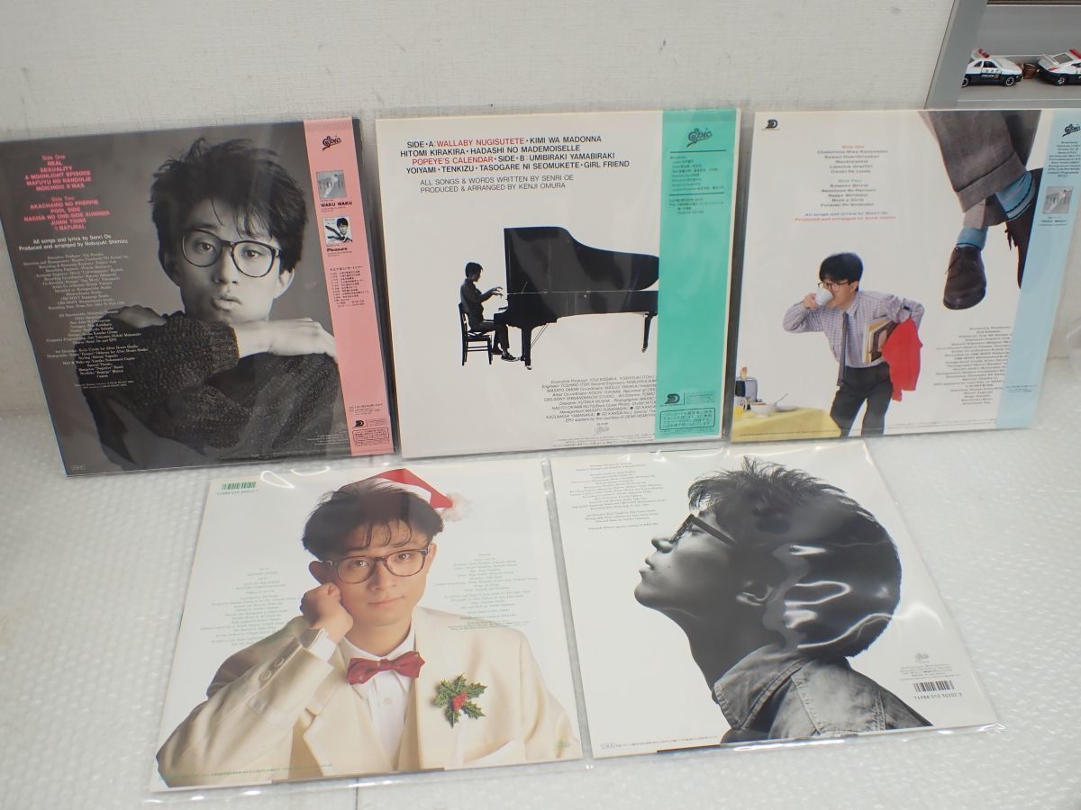 ☆D953-80　①LPレコード 帯付含　大江千里 5枚まとめ　 WAKU WAKU/PLEASURE/乳房/BEDTIME STORIES/未成年　J-POP/シンセポップ_画像7