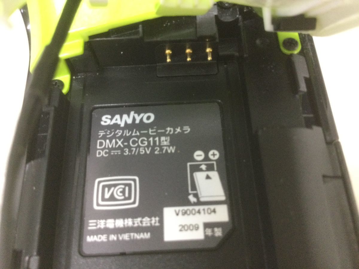 D911-60【通電動作確認済み】SANYO(サンヨー)Xacti/ザクティ CG11 デジタルムービーカメラ グリーン 2009年製/SDカード32GB付きt_画像9