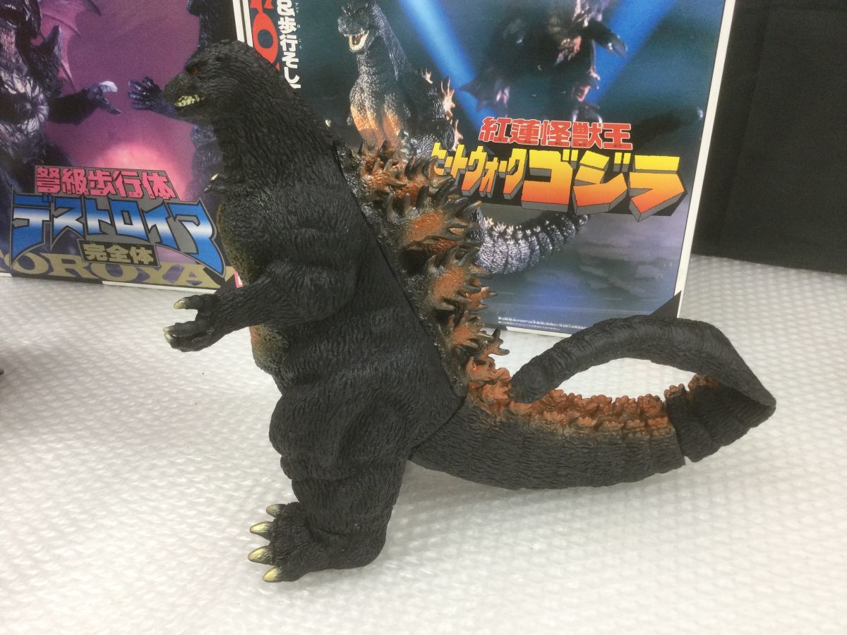 D306-120【当時物2点セット】バンダイ 紅蓮怪獣王 ヒートウォークゴジラ (GODZILLA)怪獣 玩具/弩級歩行体 デストロイア レトロビンテージt_画像3