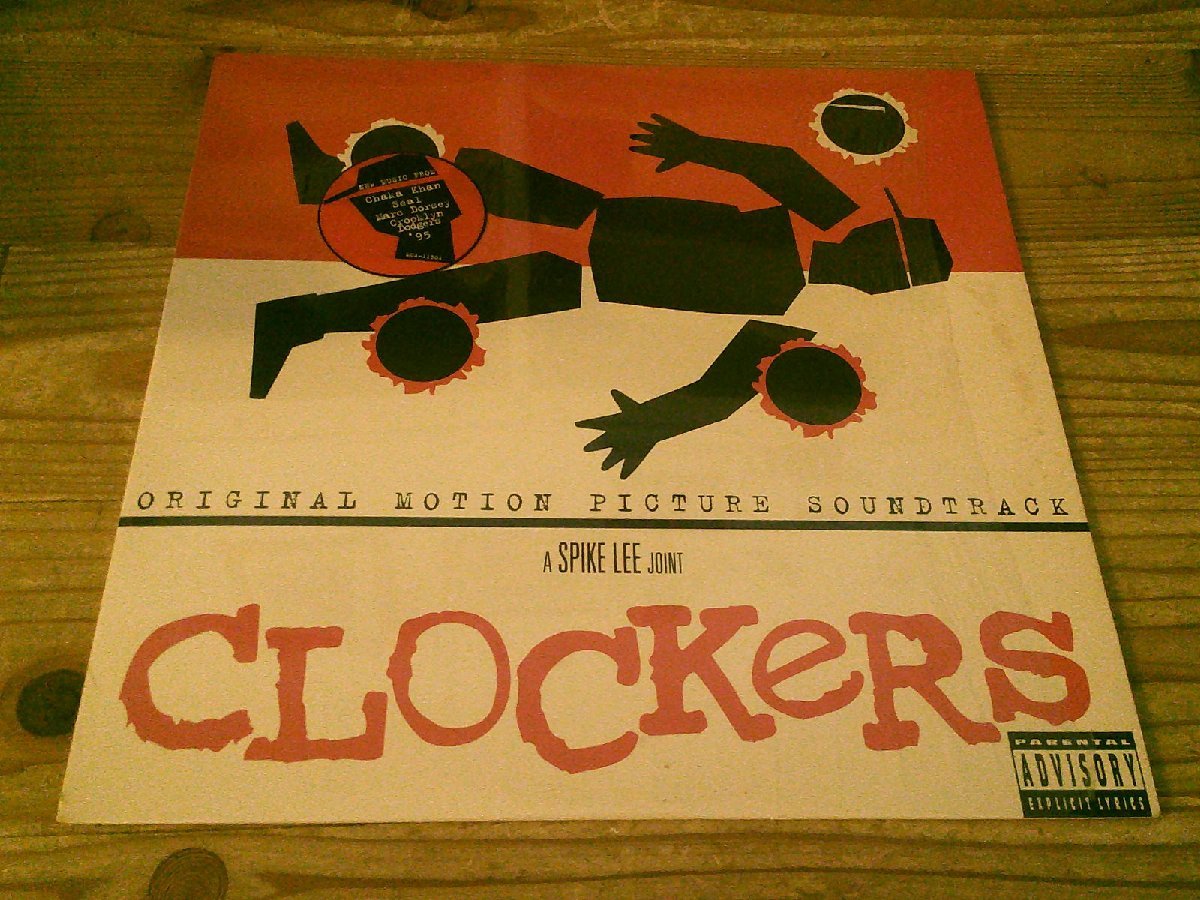LP：CLOCKERS クロッカーズ サウンドトラック サントラ：US盤：シュリンク付：スパイク・リー_画像1