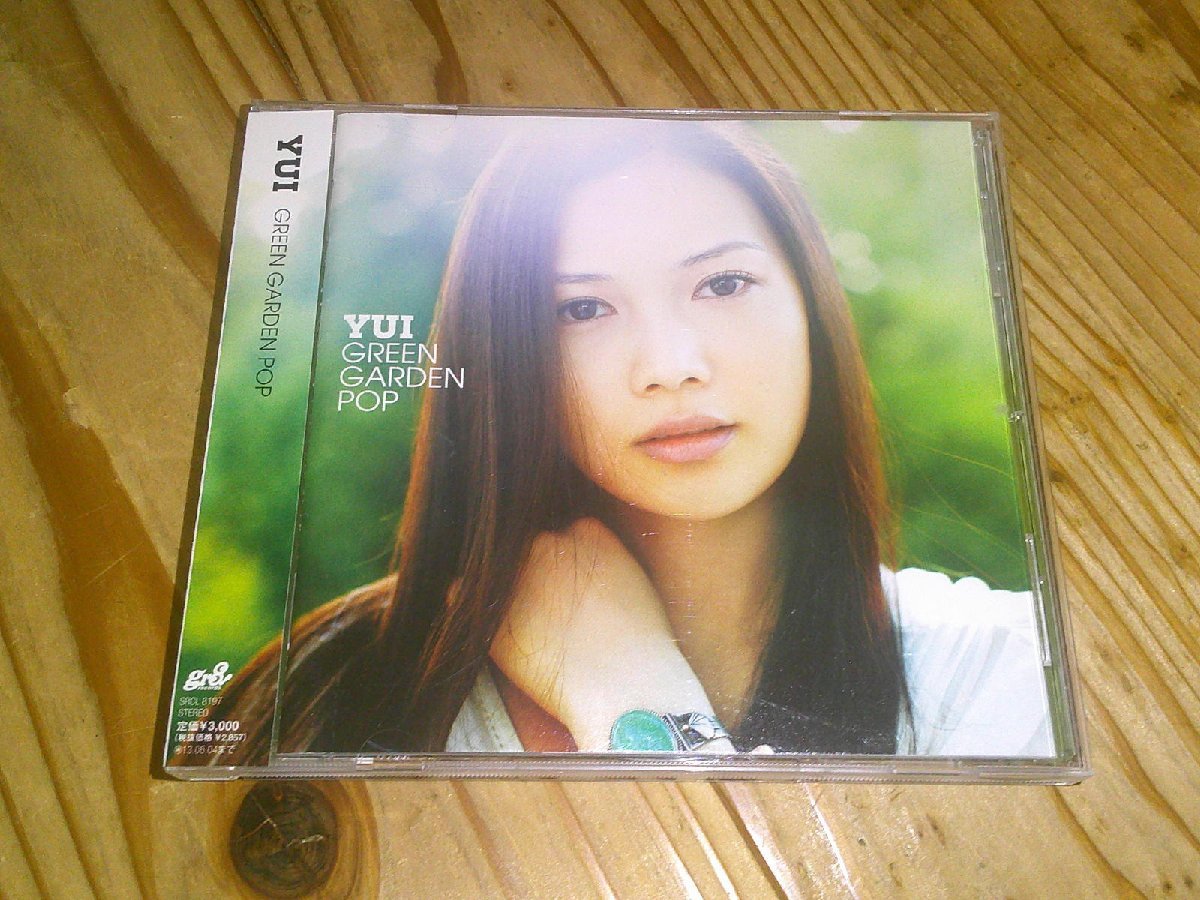 ●即決！CD：YUI GREEN GARDEN POP：帯付_画像1
