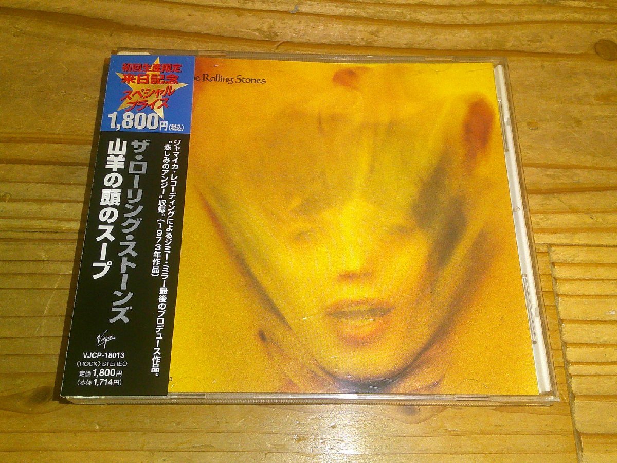 CD:THE ROLLING STONES GOATS HEAD SOUP коза. голова. суп The * low кольцо * Stone z: с лентой :VJCP-18013:. день память obi 