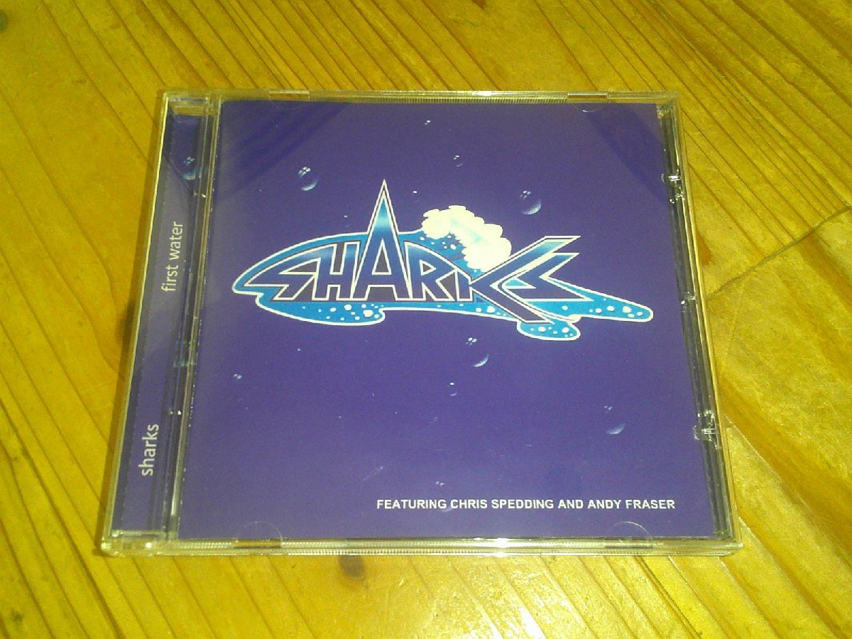 CD：SHARKS FIRST WATER シャークス：クリス・スペディング：アンディ・フレイザー_画像1